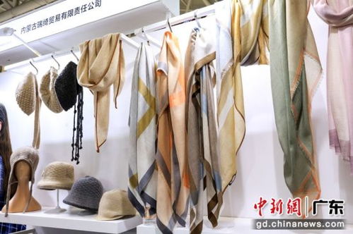 呼和浩特 鄂尔多斯参展深圳国际服装供应链博览会